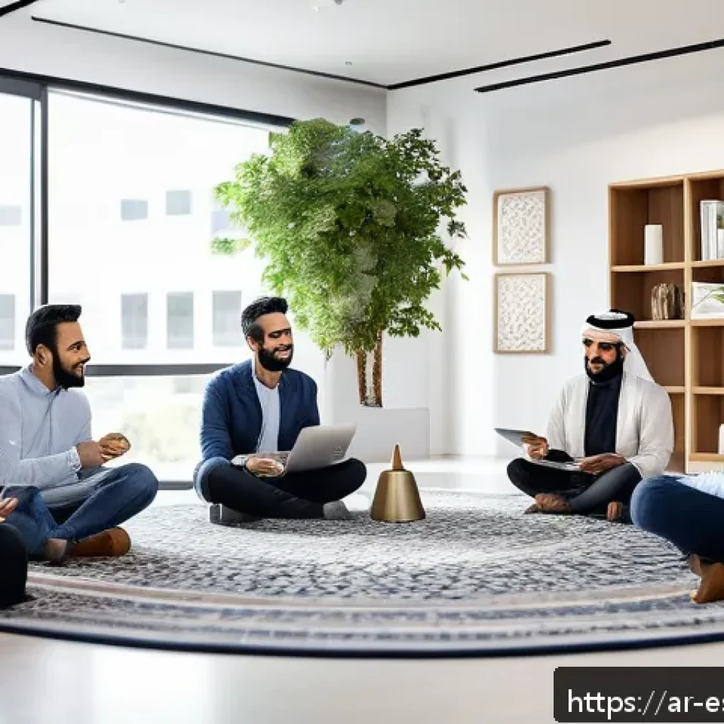 소통 강화를 위한 활동 설계법 - A diverse team of Arabic-speaking professionals in a modern open office space designed with Middle E...