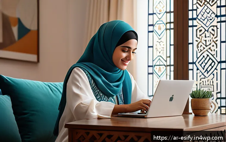 비대면 소통의 장점과 단점 분석 - A warm, modern Middle Eastern family scene showing a young Arab woman in modest, stylish clothing us...