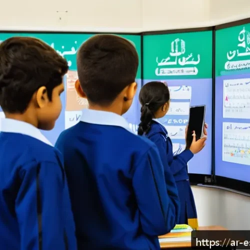 Home 17 학습자와의 관계를 증진하는 소통법 - A modern classroom scene in a Middle Eastern school where students of diverse backgrounds are active...