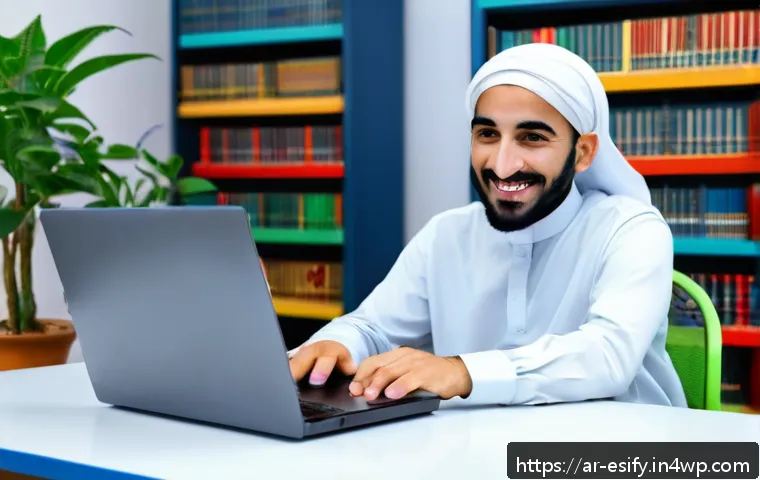 أساليب تواصل مبتكرة لتعزيز العلاقة بين المعلم والمتعلم في العصر الحديث 4 학습자와의 관계를 증진하는 소통법 관련 이미지 2